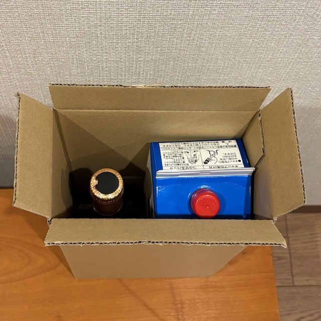 お客様の使用例