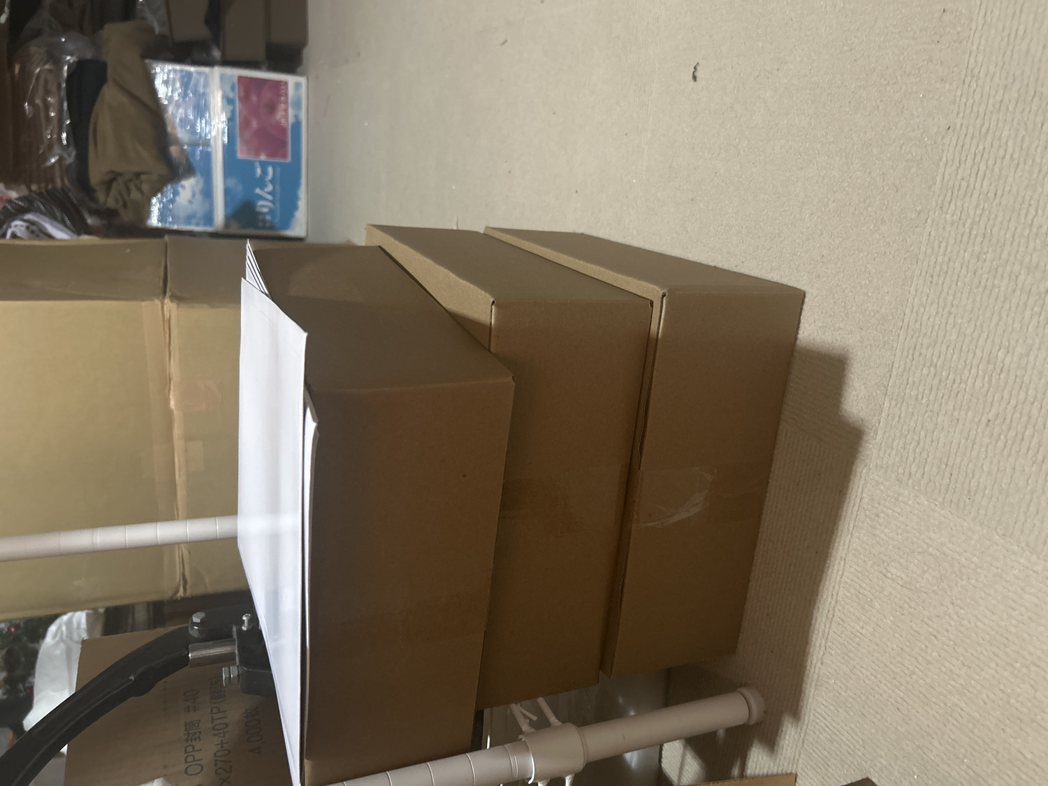 お客様の使用例