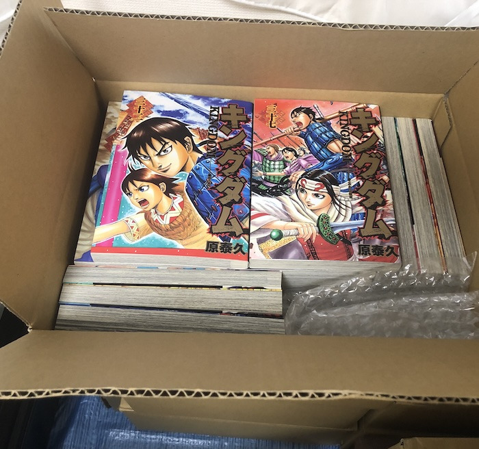 お客様の使用例