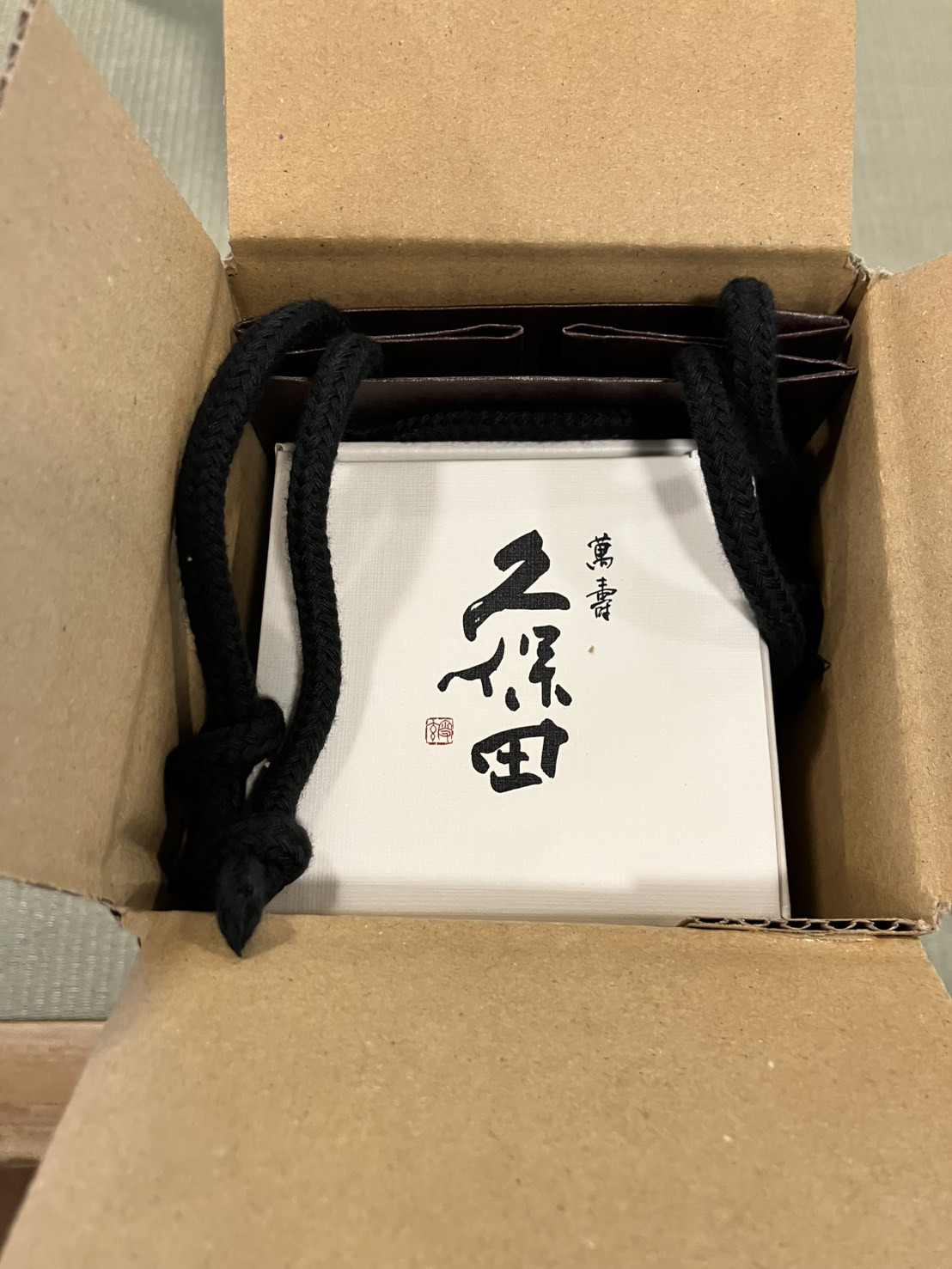 お客様の使用例