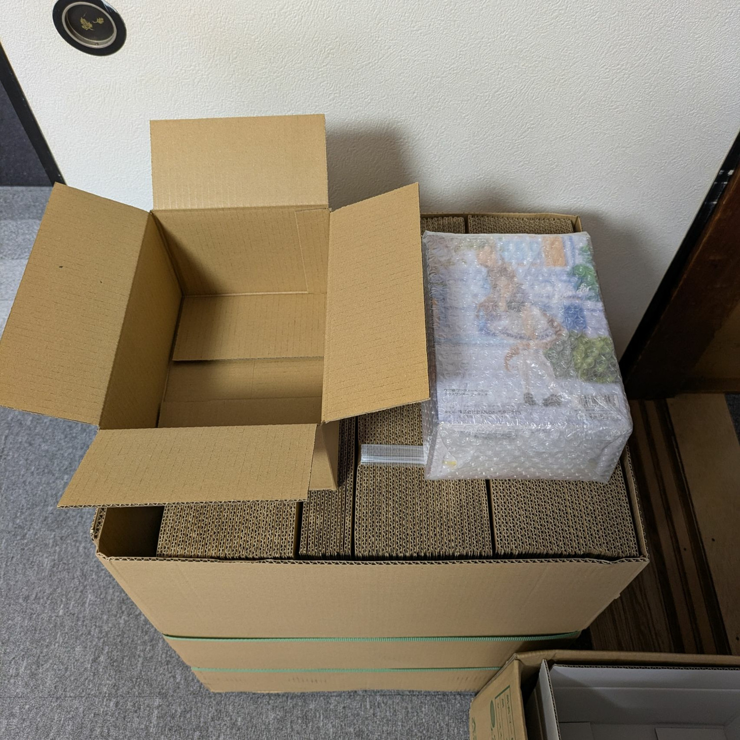 お客様の使用例