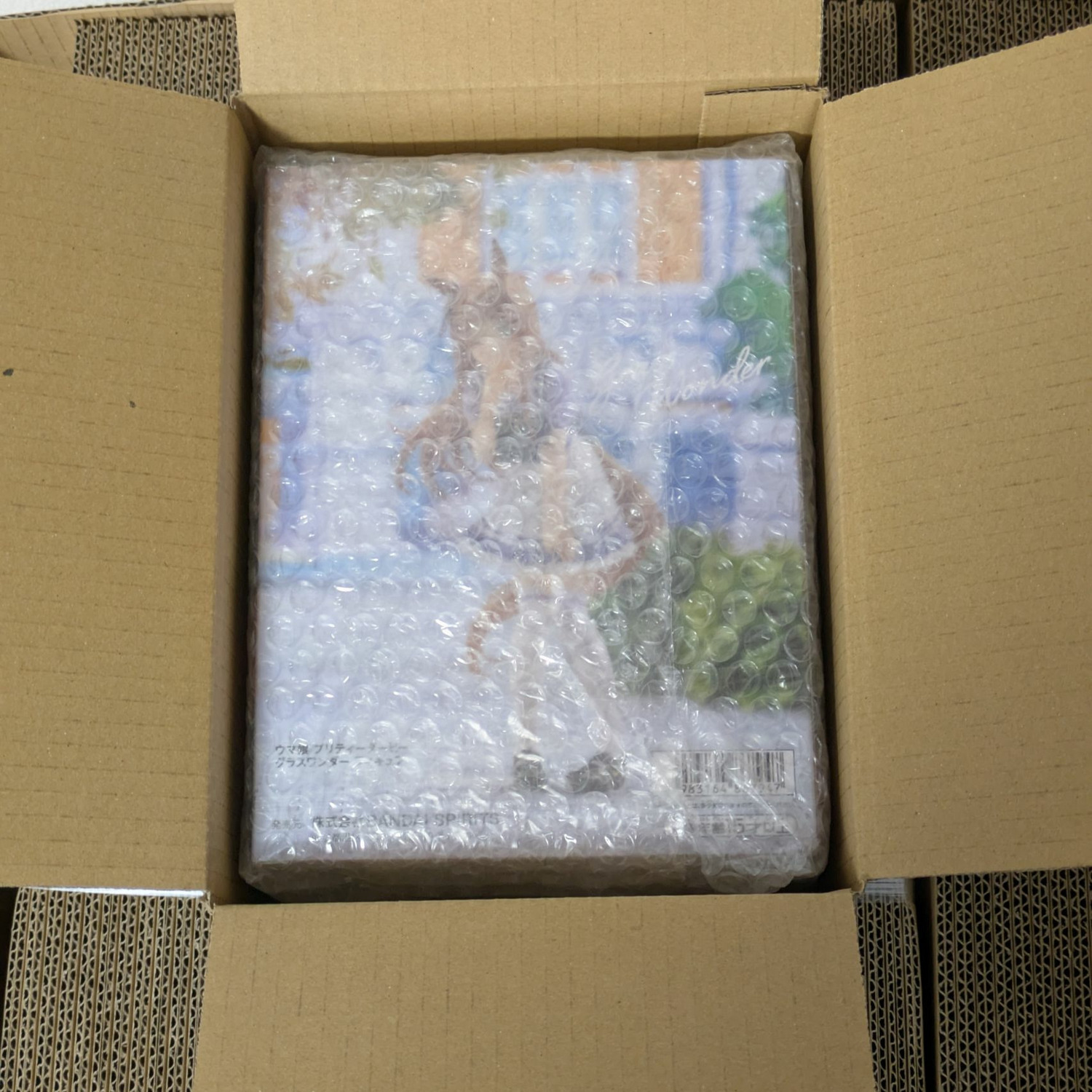 お客様の使用例