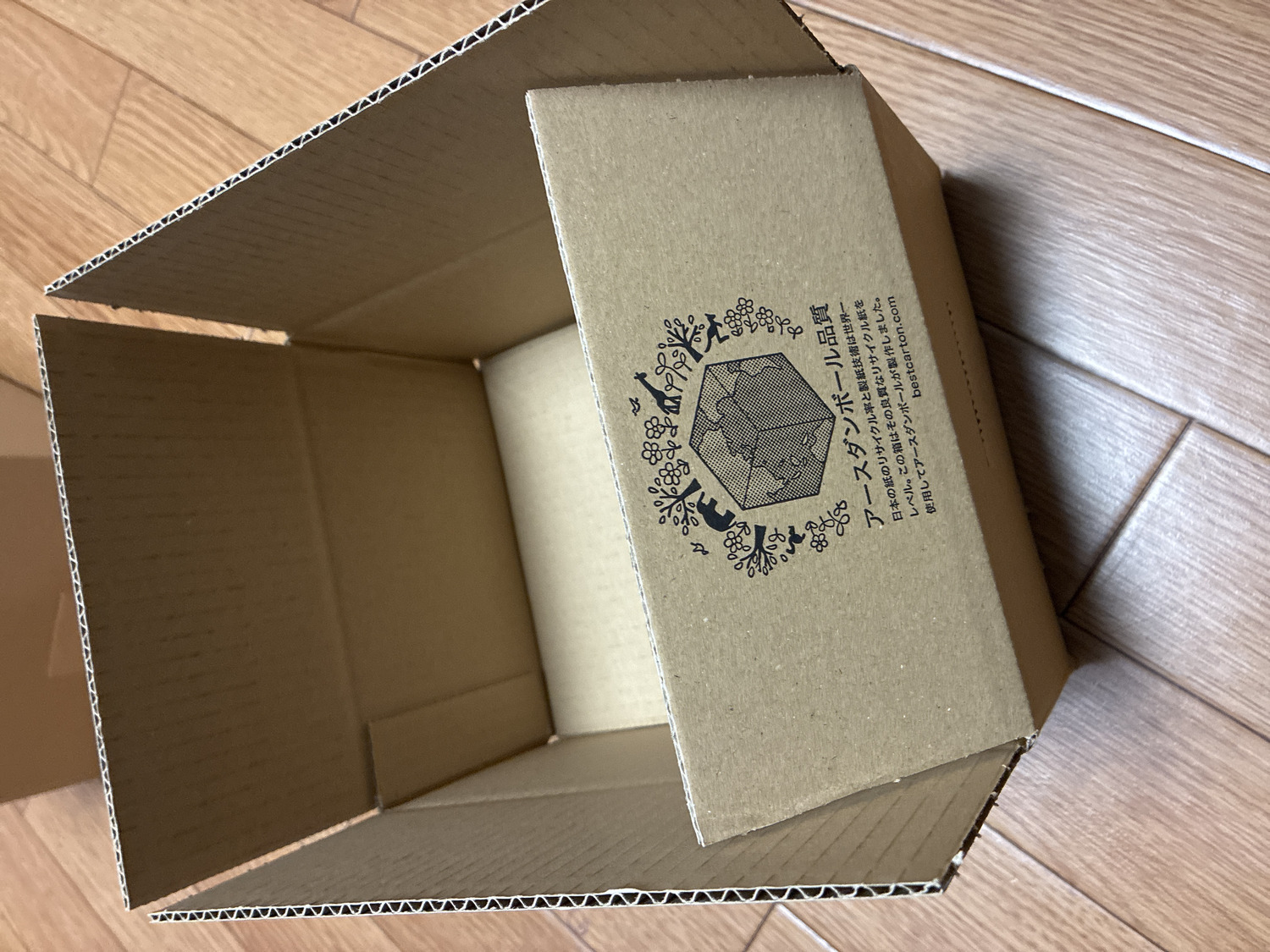 お客様の使用例