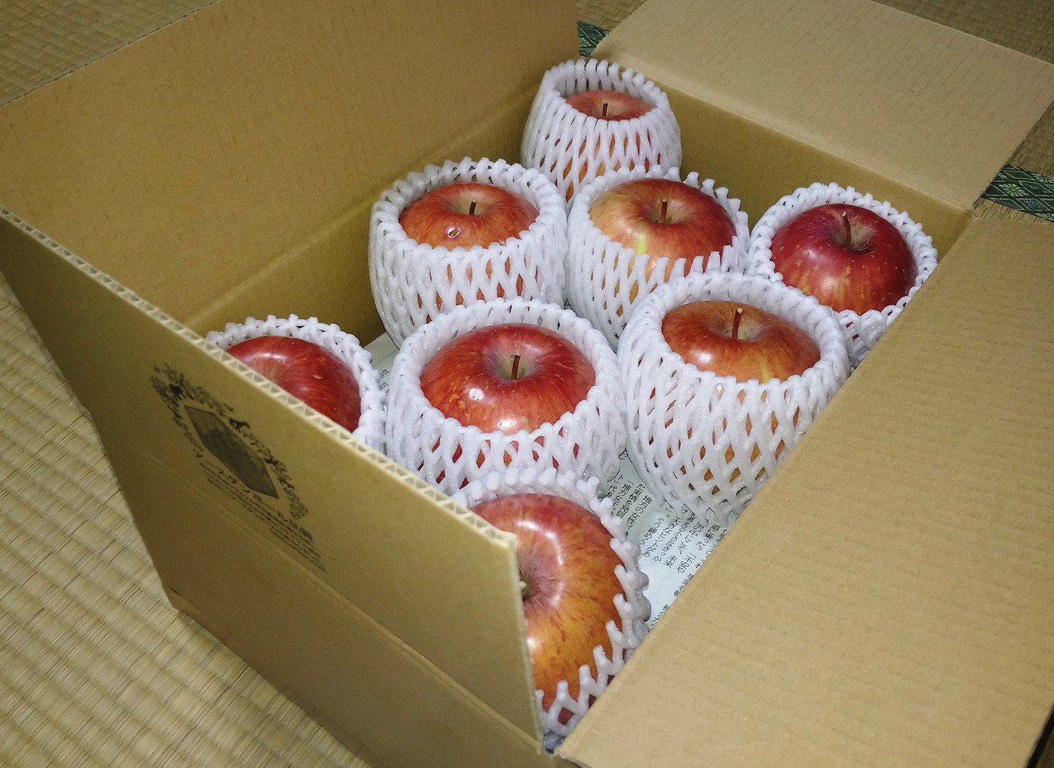 お客様の使用例