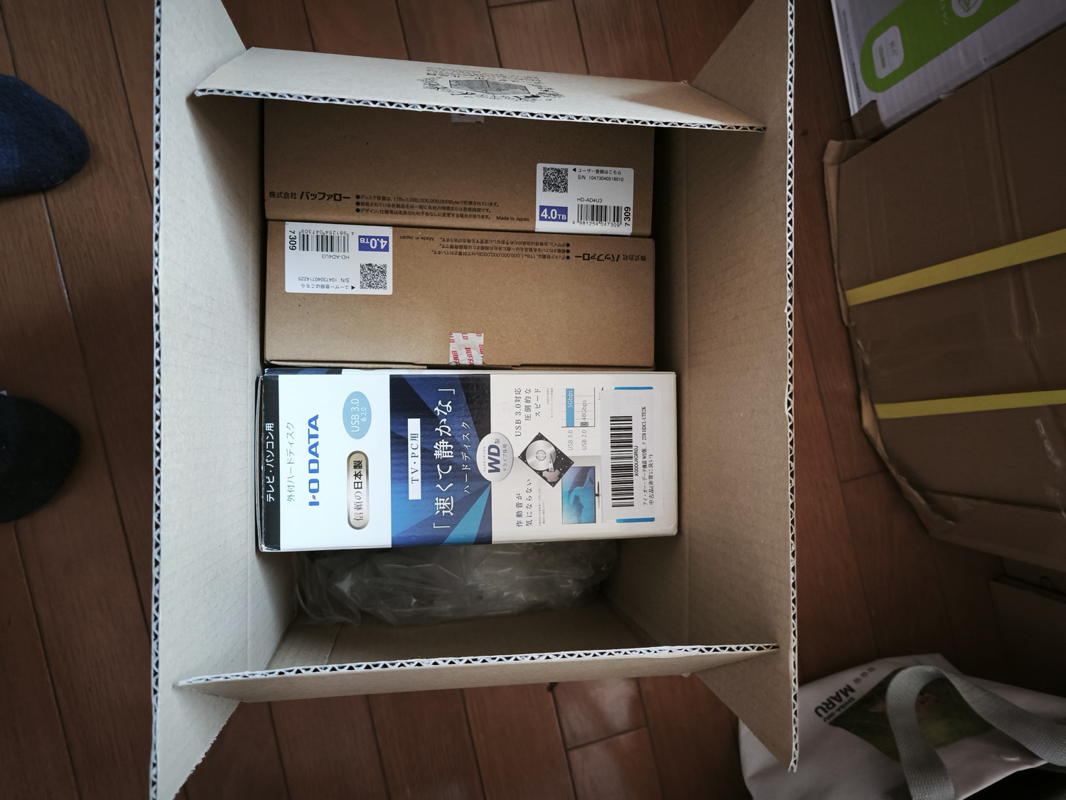 お客様の使用例