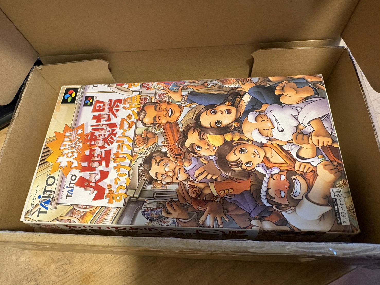 お客様の使用例