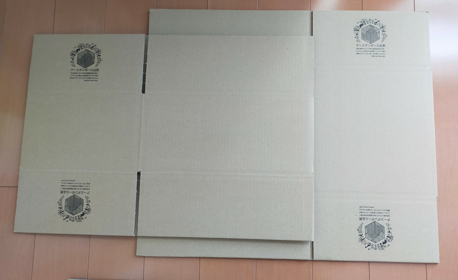 お客様の使用例