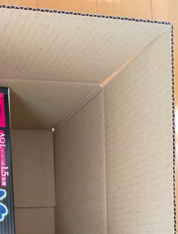 お客様の使用例