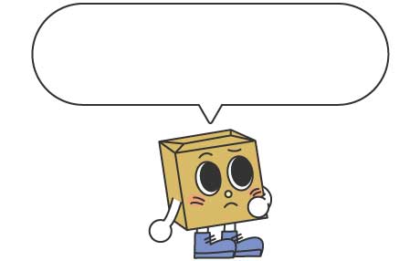 アースダンボールの送料ってどうなんだろう?