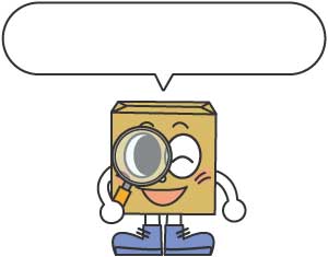 箱丸くん