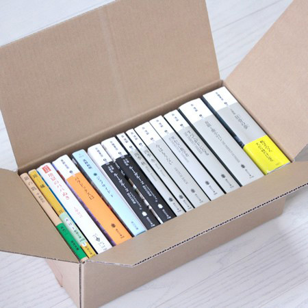 文庫本ピッタリ箱60サイズ-4