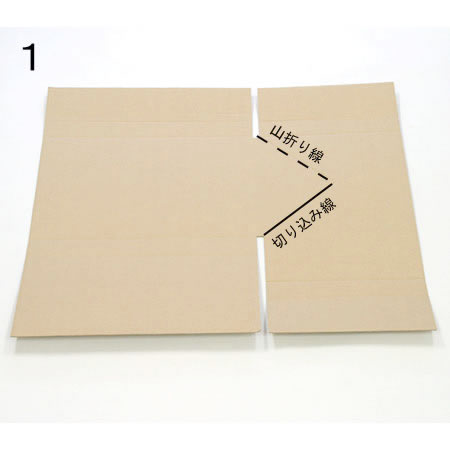 マジックタトウ-3