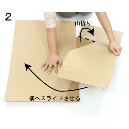 マジックタトウ-4