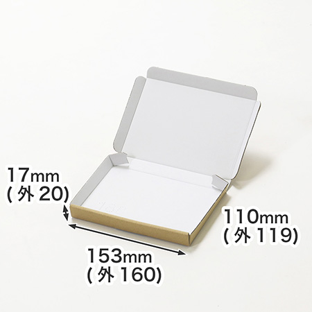 定形外郵便用(メール便対応)【A6】(内ホワイト/外クラフト)-1