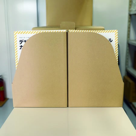 ダンボール製収納スタンド(小)-7