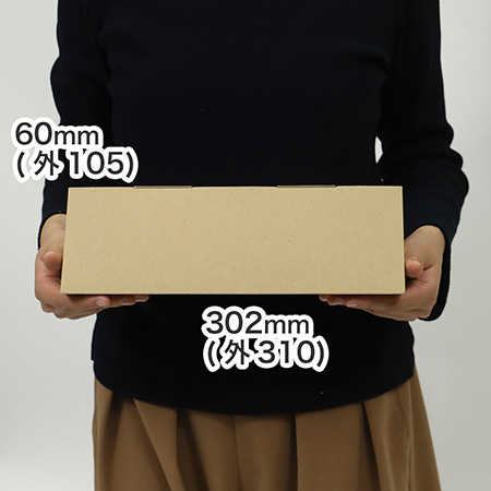 【A3】三角ポスターケース(茶)