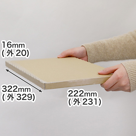 【A4/厚さ2cm/両面茶】クロネコDM便・ゆうパケット対応ケース-1