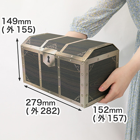 【宅配60サイズ】宝箱ダンボール(フルカラー)-1