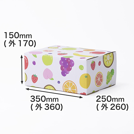 【フルカラー】くだもの用ダンボール(宅配80)-9