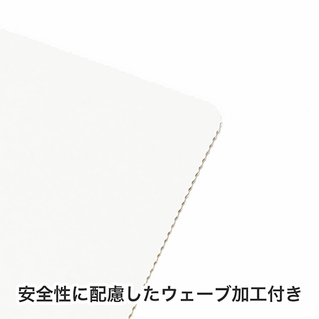 ダンボール製サンシェード 4つ折りタイプ-4