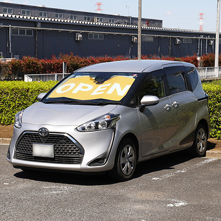 ダンボール製サンシェード 4つ折りタイプ-8