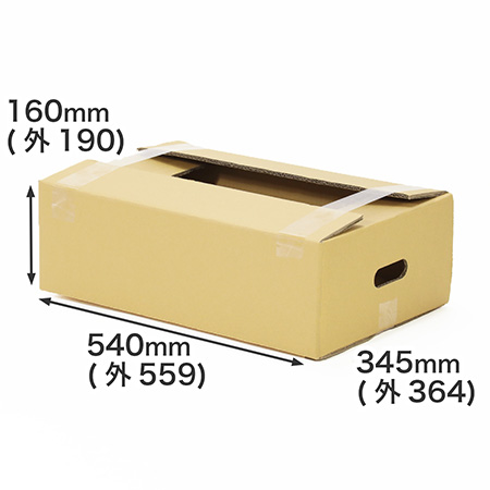 キャベツ10kg用ダンボール-1