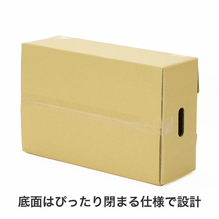 キャベツ10kg用ダンボール-4