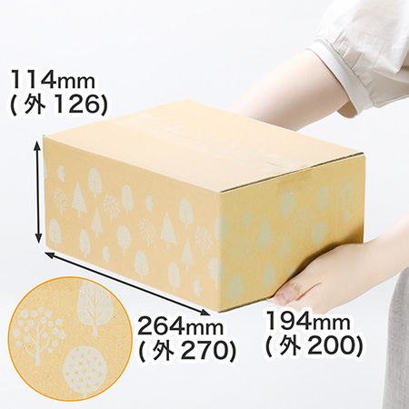 【広告入】宅配60 北欧柄デザインダンボール箱 (グレー)-1