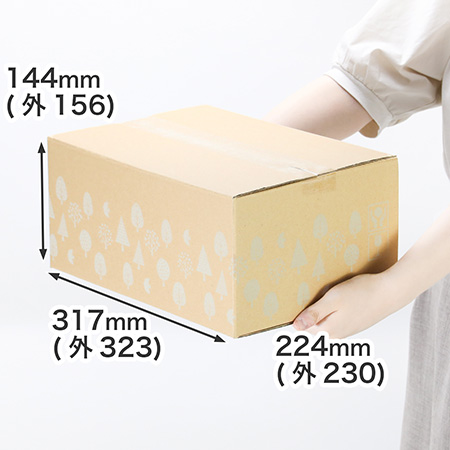 【広告入】宅配80 北欧柄デザインダンボール箱 (グレー)-1