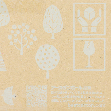 【広告入】宅配80 北欧柄デザインダンボール箱 (グレー)-8