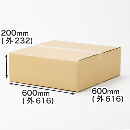 60cm角の正方形ダンボールに新ラインナップ追加！