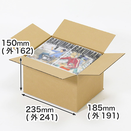 平置きのコミックスをピッタリ収納！