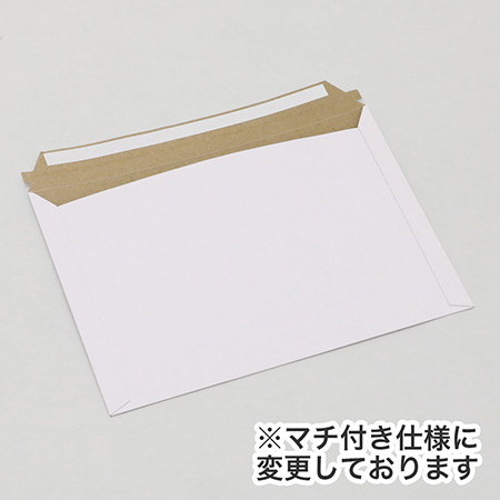【送料無料】直輸入特価。まとめ買い激安メール便厚紙封筒【角形2号封筒(角2封筒)】