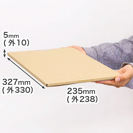 お得なまとめ買い。A4サイズ、厚さ1cm | 定形外郵便(規格内)、ゆうパケット、クロネコゆうパケット対応ダンボール箱