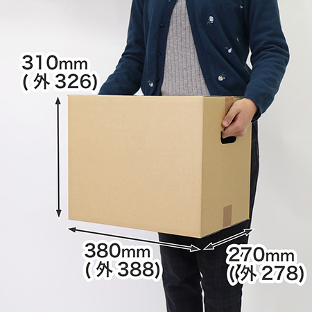 【宅配100サイズ】B4対応/手穴付きダンボール箱まとめ買い-1