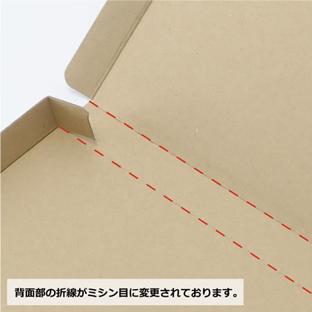 【ゆうパケット/クリックポスト対応】リボン柄ケースまとめ買い-8