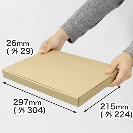 お得なまとめ買い。フリマ、メルカリ商品の発送に。厚さ3cmのネコポスとして送れるダンボール箱(A4)