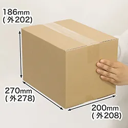 宅配80サイズ(底面B5版)小型ダンボール箱 | 角形4号封筒(角4封筒)