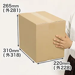 A4ぴったり縦長ダンボール箱-宅配100サイズ