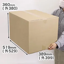 底面B3サイズのダンボール(深さ36cm)宅配140