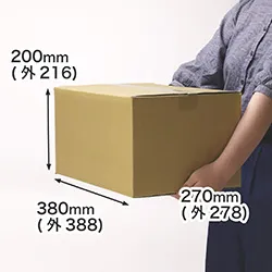 宅急便100サイズ運賃で発送可能(B4深さ20cmダンボール箱)|布団乾燥機の梱包にも
