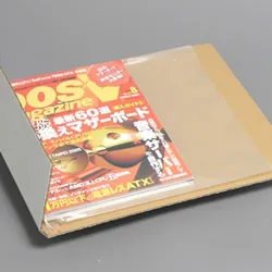 PP袋付き飛脚メール便対応箱-書籍やTシャツの発送向け