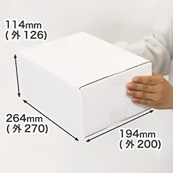 撥水加工付きクール便対応ダンボール箱-宅配60表白 | 冷凍食品の梱包にも
