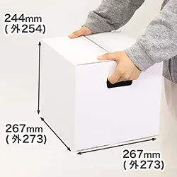 宅配80サイズ-手穴付きフラワーボックス(表白無地) | おむつケーキの梱包にも