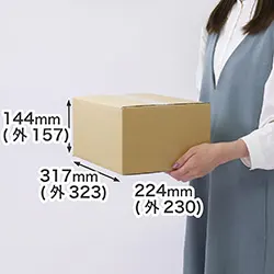 みかん箱サイズのダンボール。クロネコヤマト80サイズ(旧)と同寸法