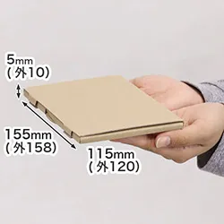 郵便局の定形郵便対応ダンボール箱(A6サイズでCDにもぴったり) | ステッカーの梱包にも
