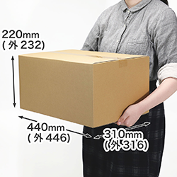 宅配便100サイズ送料で送れる箱(底面A3深さ22cm段ボール)|足裏フットマッサージャーの梱包にも