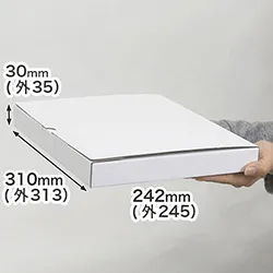 A4フラットファイルも入る宅配60サイズ箱(表白)