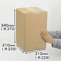 ワイン発送用箱(4本用・組仕切り付)宅配100サイズ