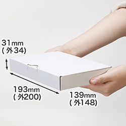 DVDトールケースがぴったり2枚入るN式箱(表白)
